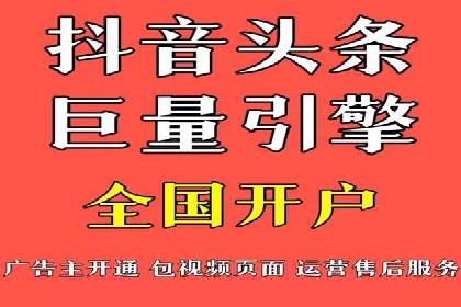 百度推广全解析：某公司如何通过推广获得高流量