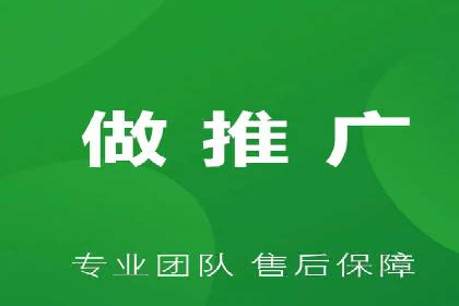 行业翘楚的sem代运营机构：成功案例解析